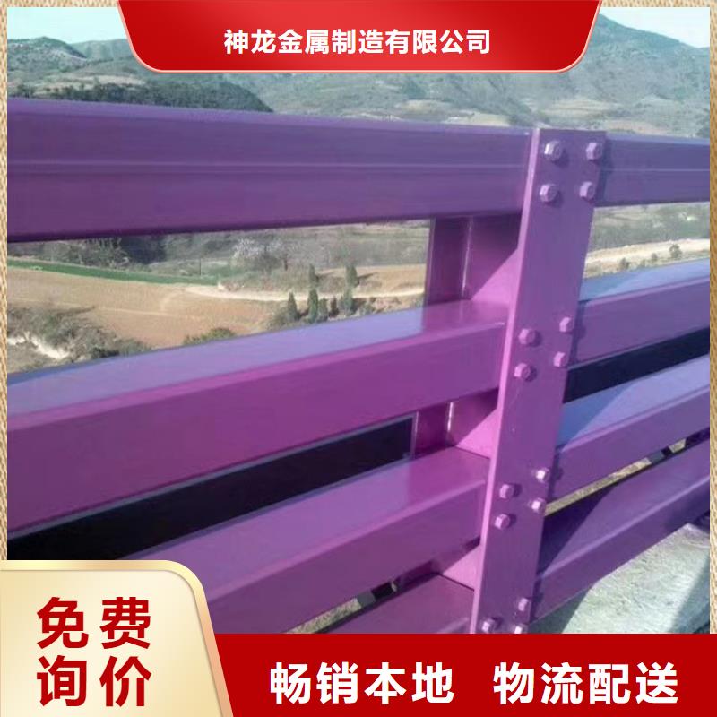 桥面栏杆企业