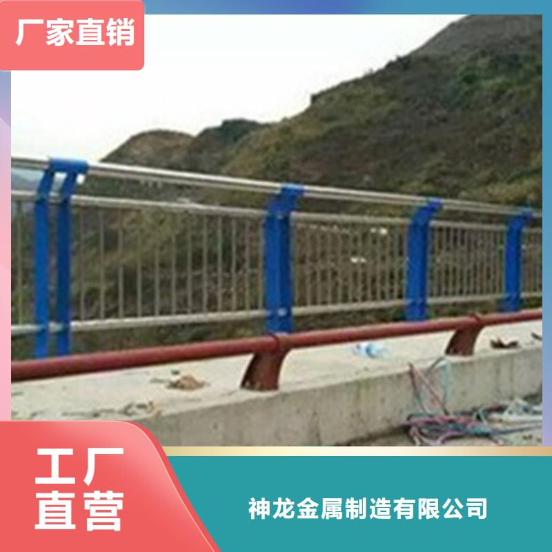 桥梁护栏桥梁栏杆货源直销