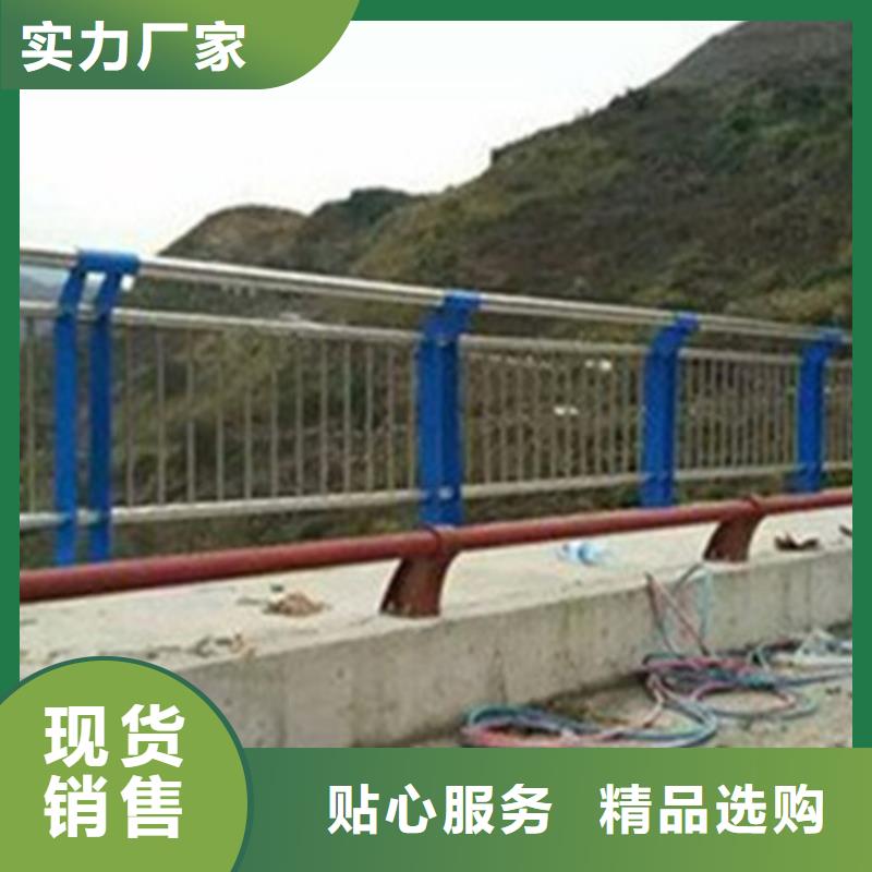 【桥梁护栏实力见证】