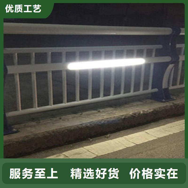 【桥梁护栏_金属护栏厂家热销产品】