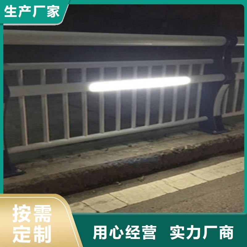 钢防撞护栏生产厂家