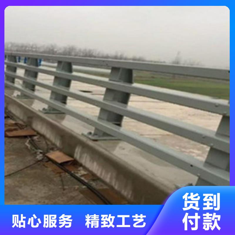 不锈钢碳素钢复合管护栏商家