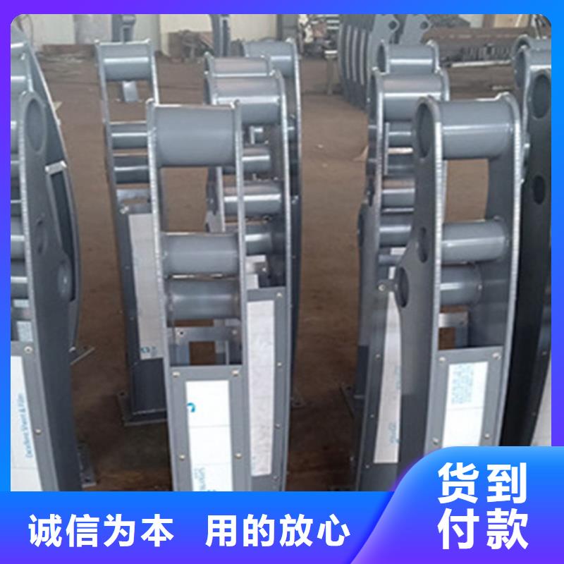 钢防撞护栏生产厂商