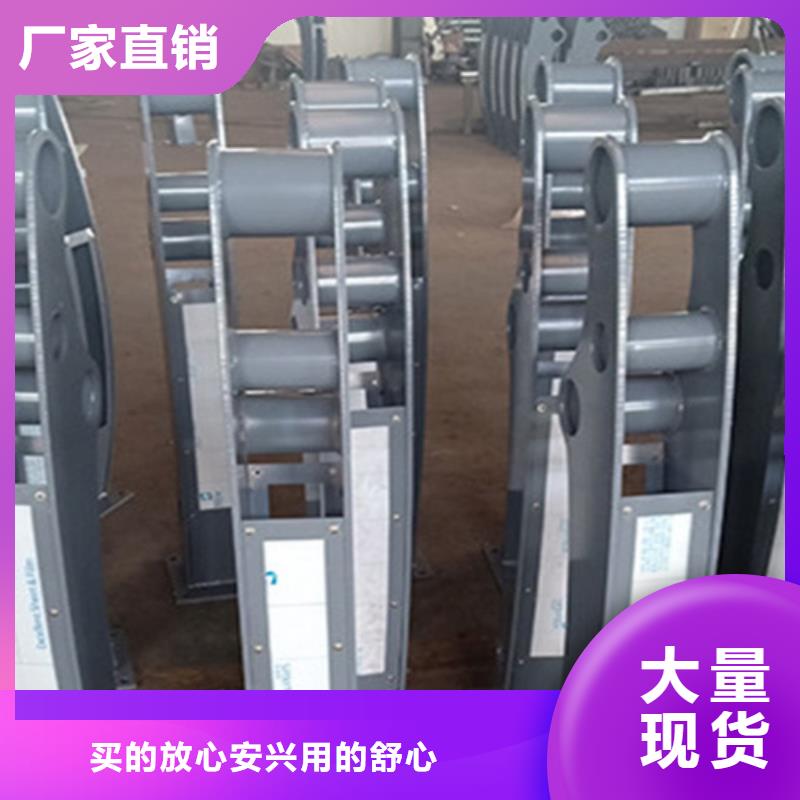 桥梁复合管护栏加工厂