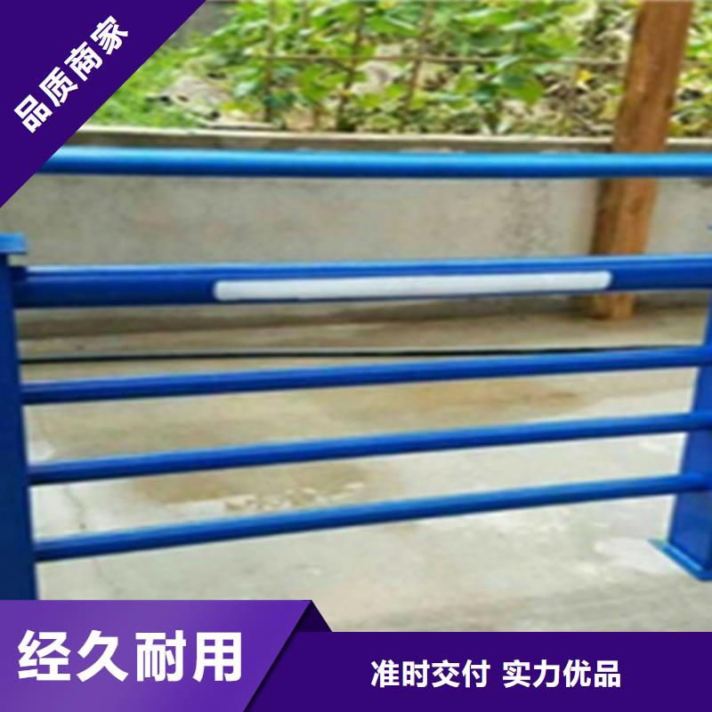 桥梁护栏桥梁栏杆货源直销