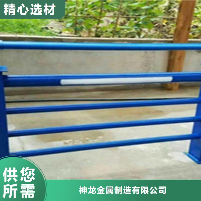桥梁防撞立柱制造厂