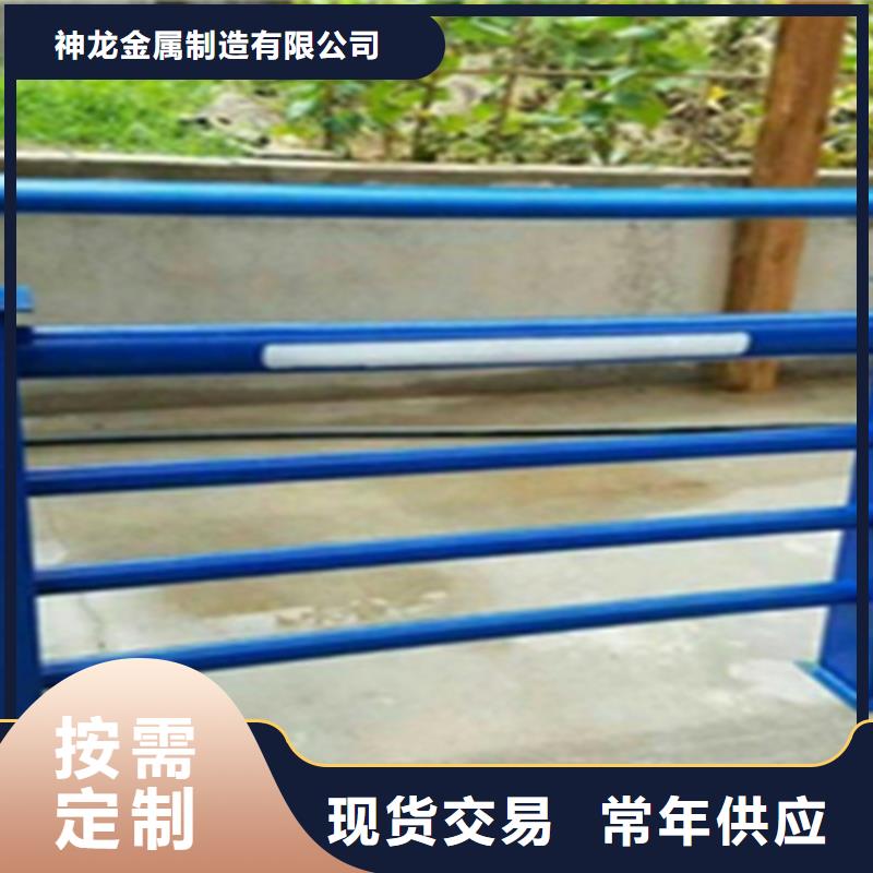 道路防撞护栏哪家好