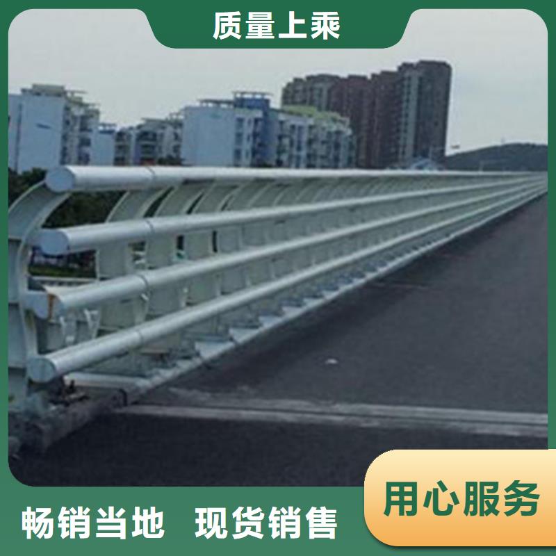 乐东县不锈钢碳素钢复合管护栏厂家联系方式