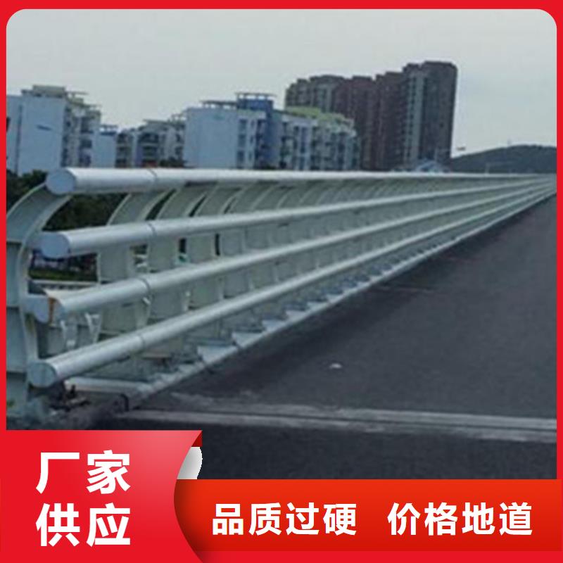 铝合金桥梁护栏采购