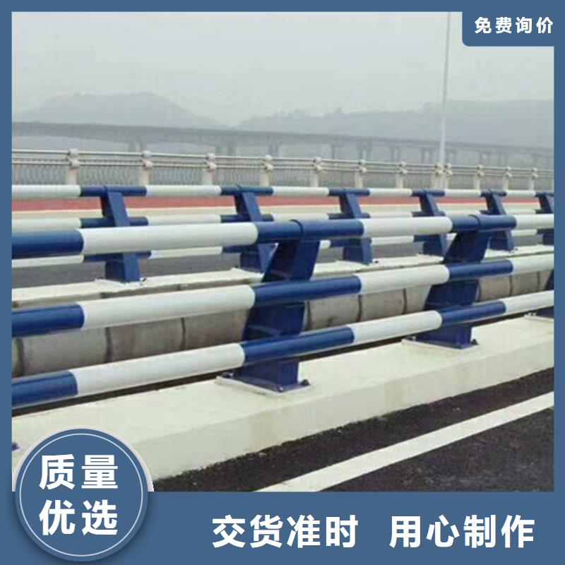 【桥梁护栏防撞景观护栏厂家拒绝差价】