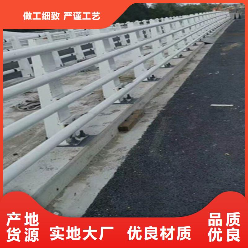 桥梁护栏不锈钢防撞厂家满足客户需求
