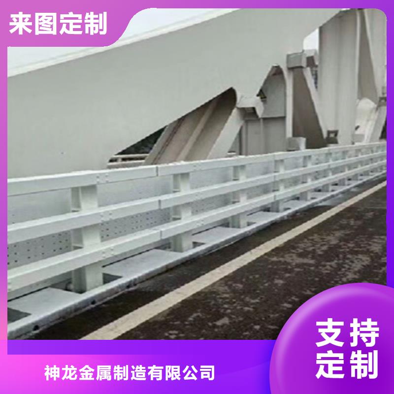 防撞栏杆定制价格