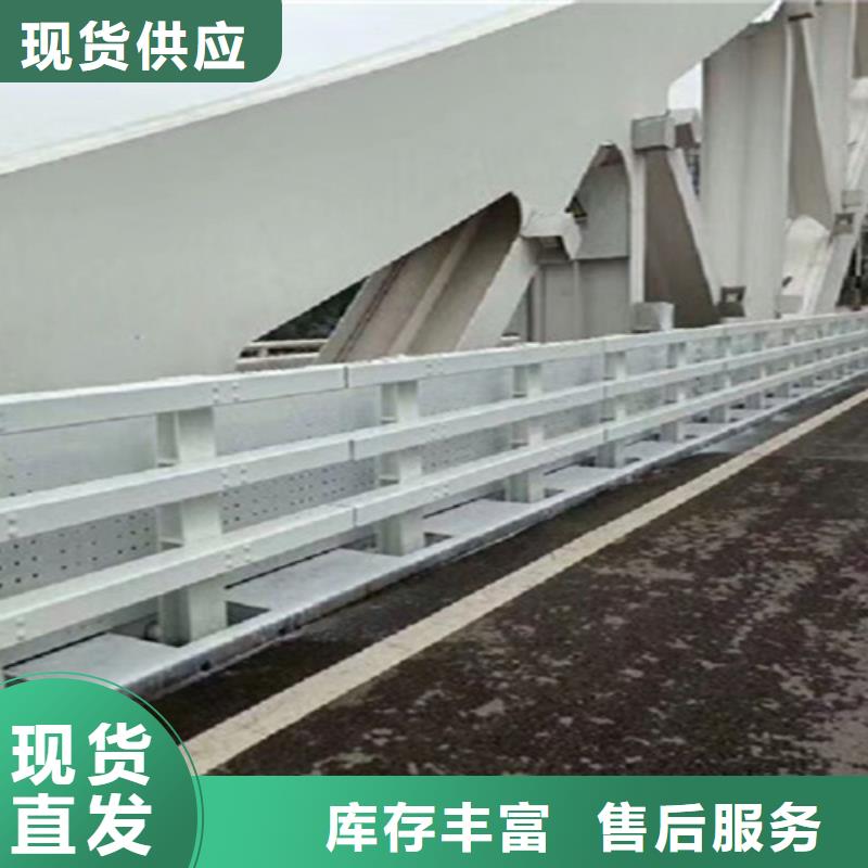 桥梁护栏防撞钢护栏厂来图定制量大从优