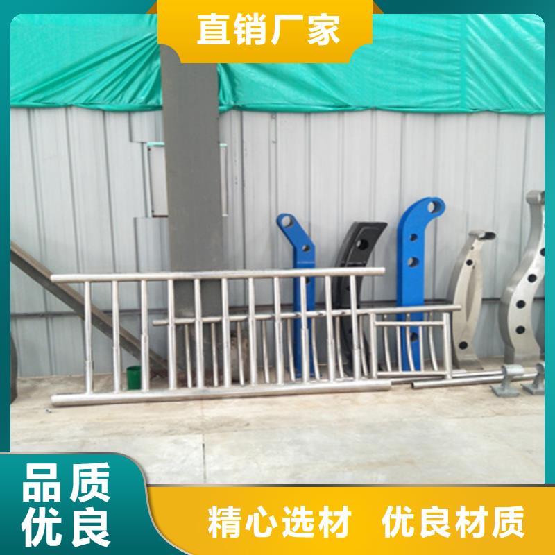 桥梁护栏不锈钢栏杆生产厂家厂家实力雄厚