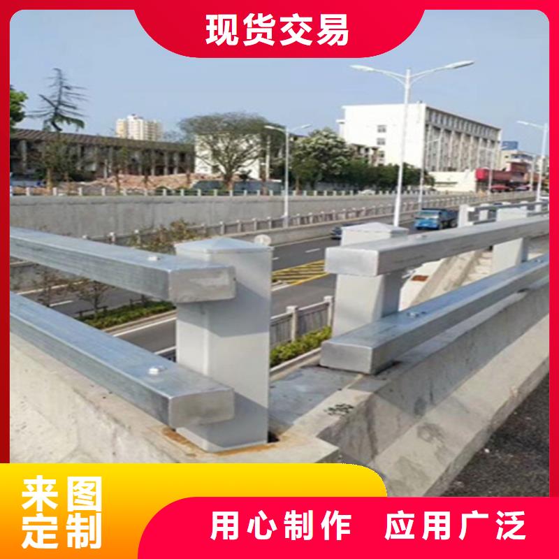 桥梁护栏定制价格