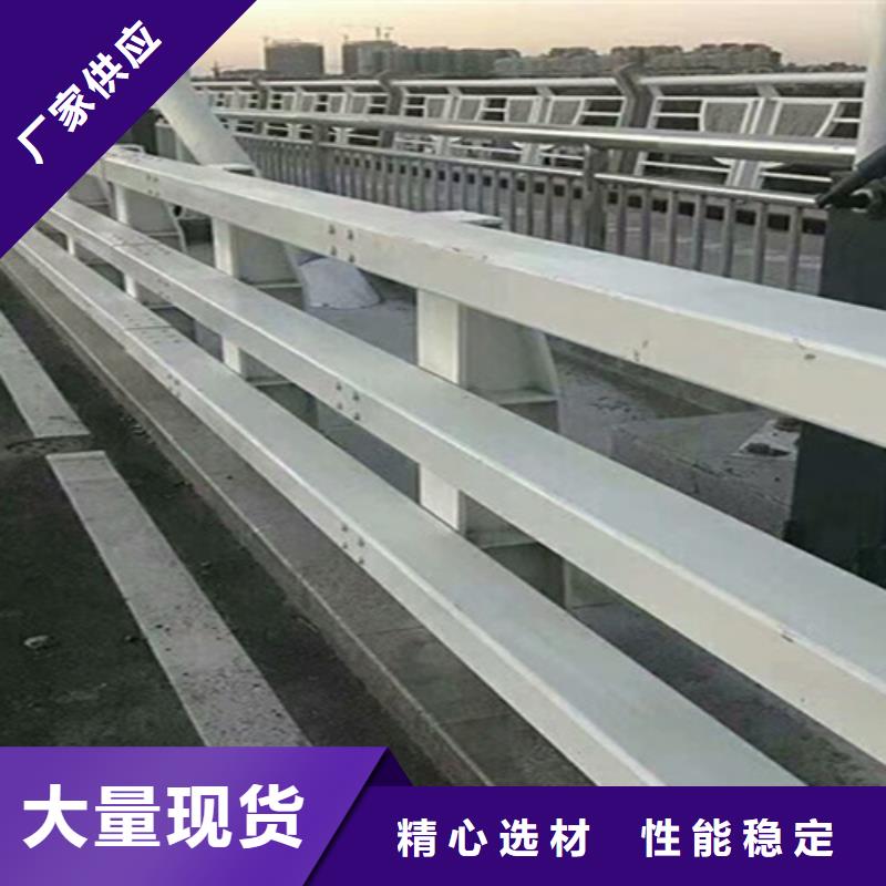 梁柱式防撞护栏施工
