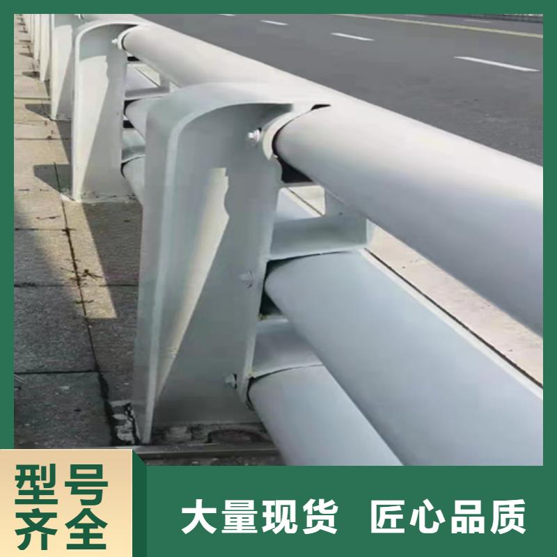 桥梁中央防撞护栏一米多少钱