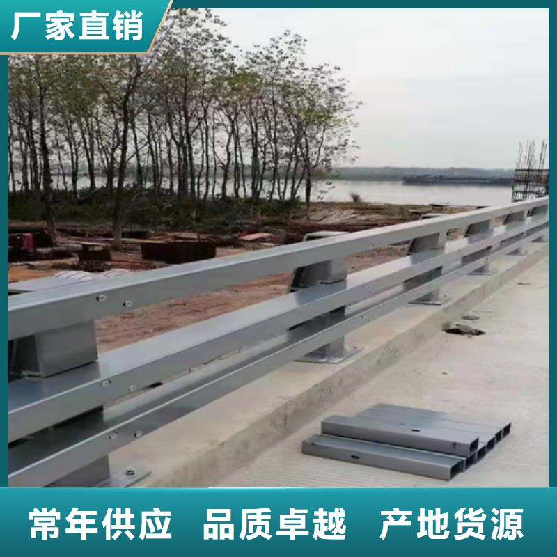 桥梁护栏防撞灯光栏杆制造生产销售
