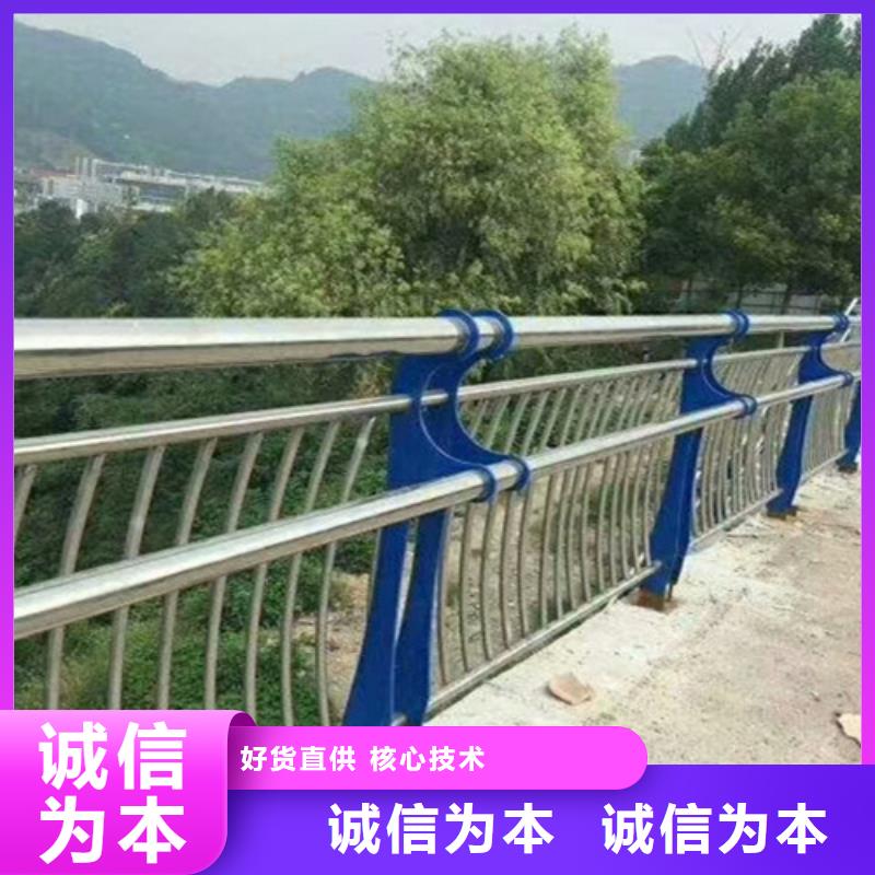 【桥梁护栏匠心品质】