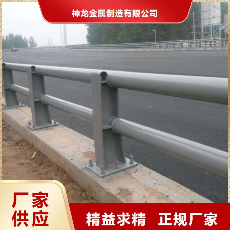 陵水县人行道防撞护栏供应商
