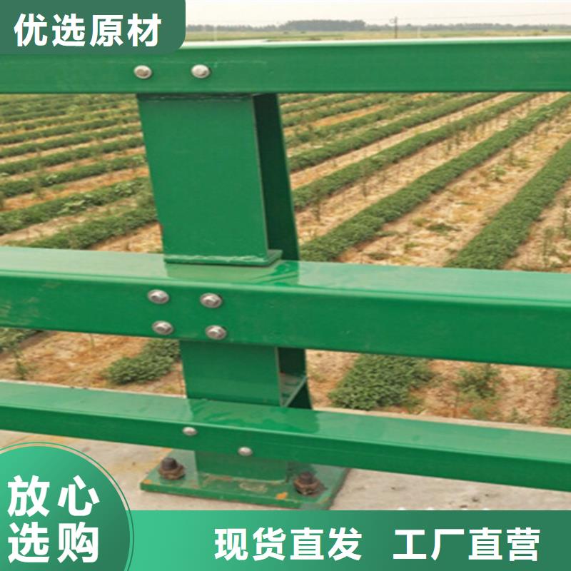 桥梁护栏_不锈钢防撞厂产地批发