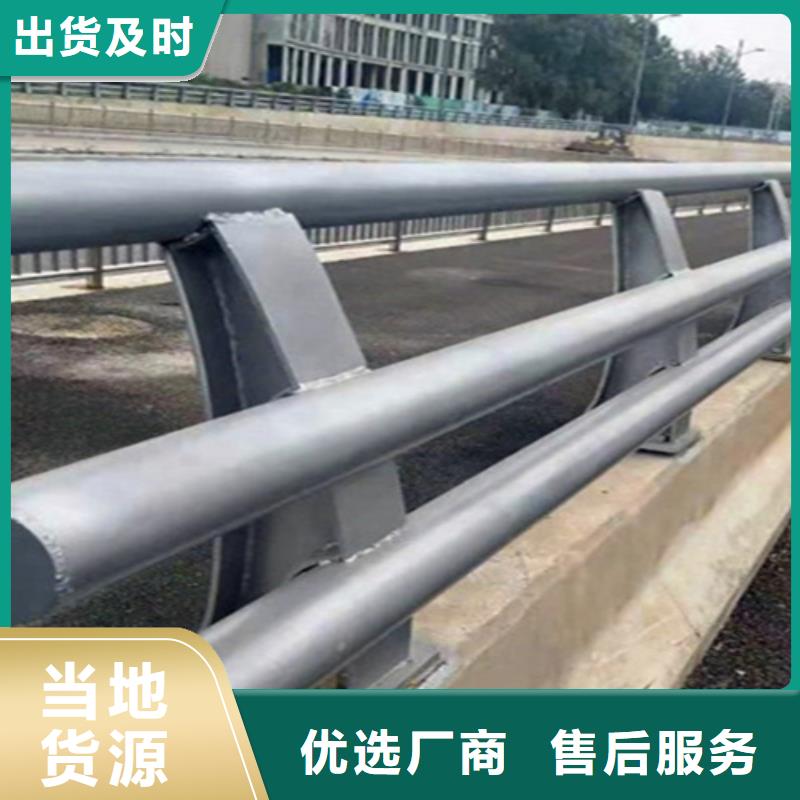 铝合金桥梁护栏采购