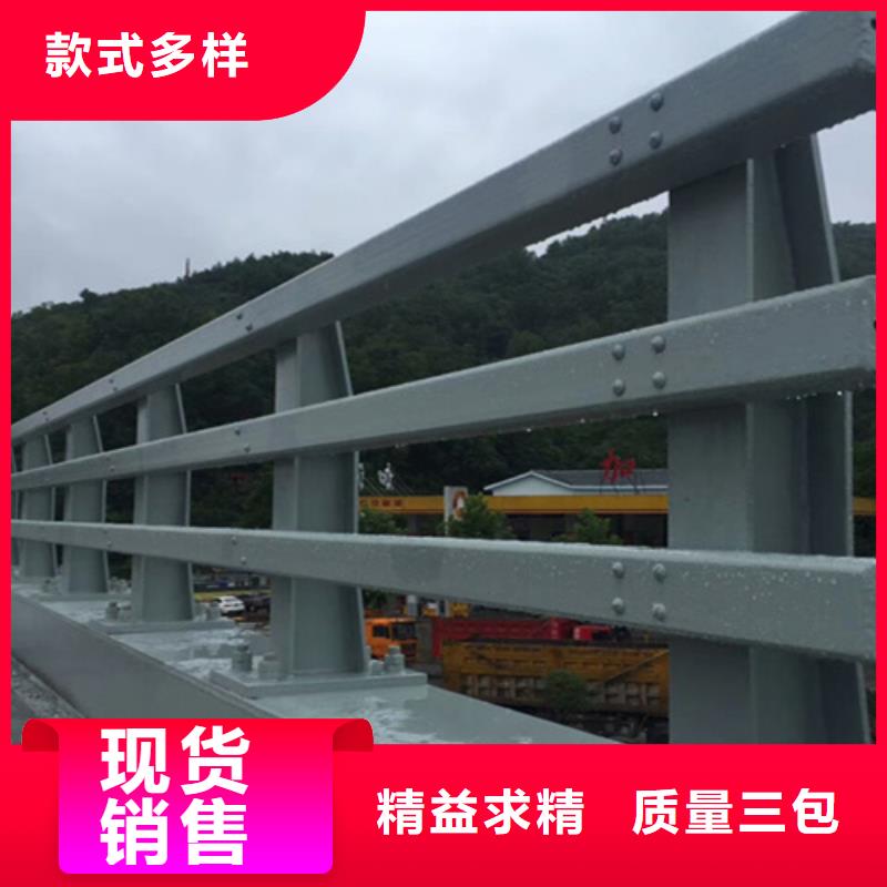 防撞护栏支架生产商