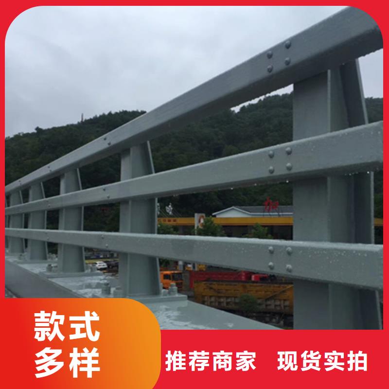 景观护栏定做