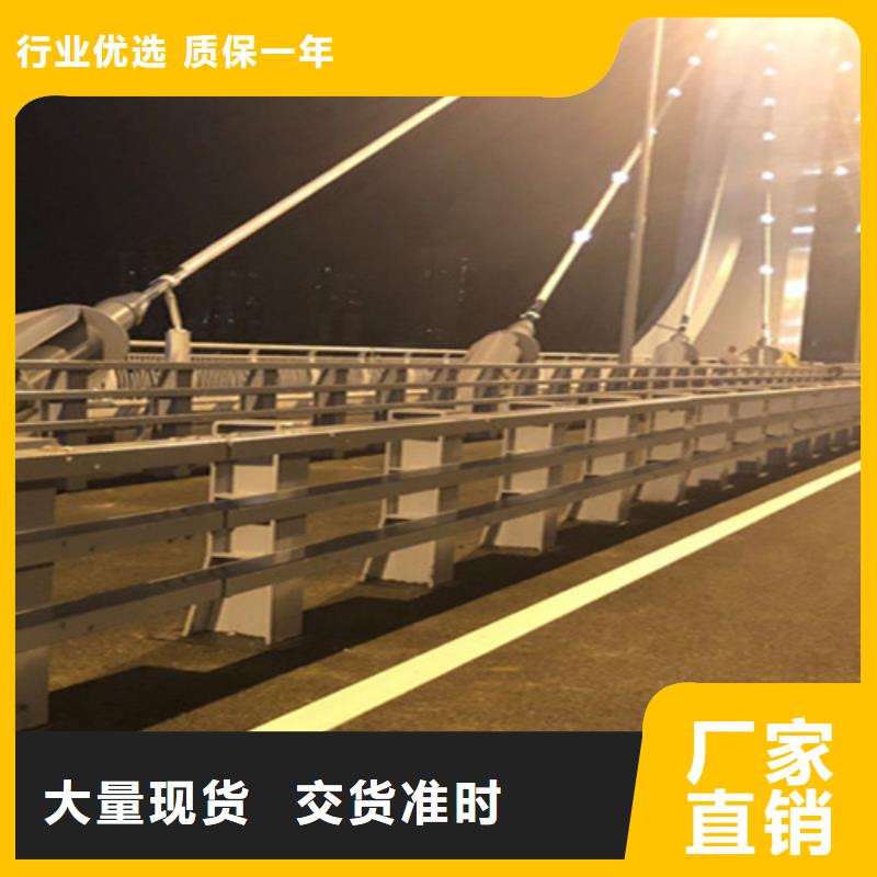 防撞护栏定制厂家