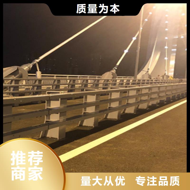 桥边护栏联系方式