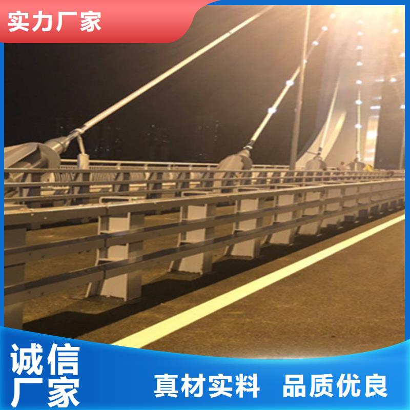 桥梁护栏_不锈钢防撞厂产地批发