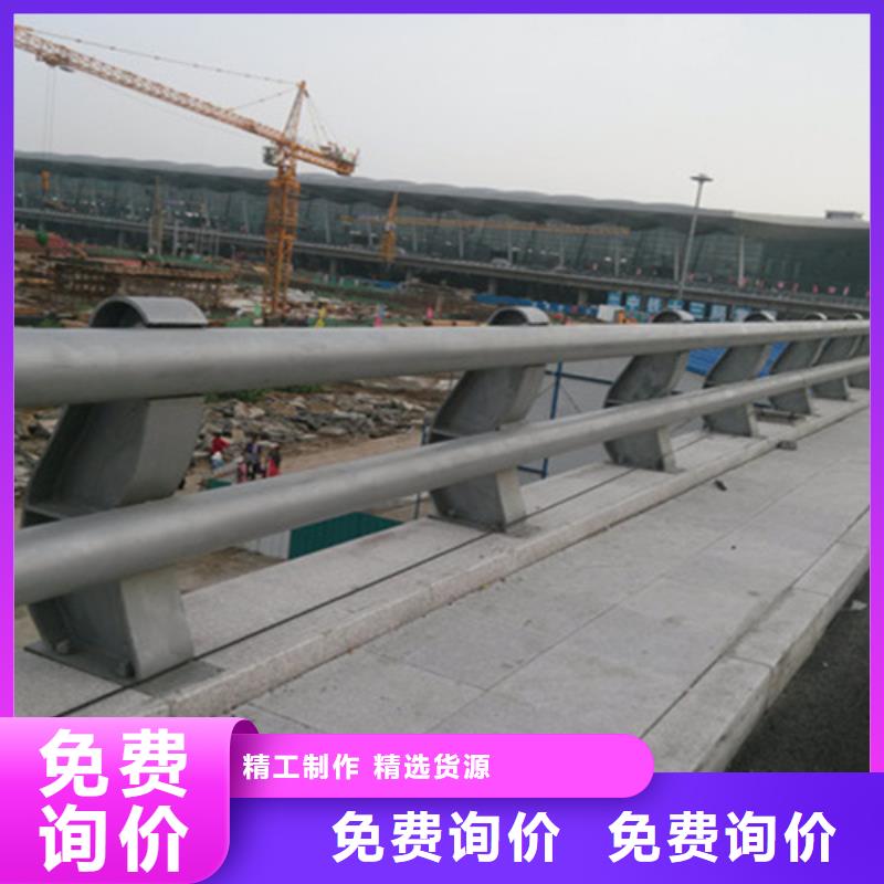 桥梁中央防撞护栏供应厂家