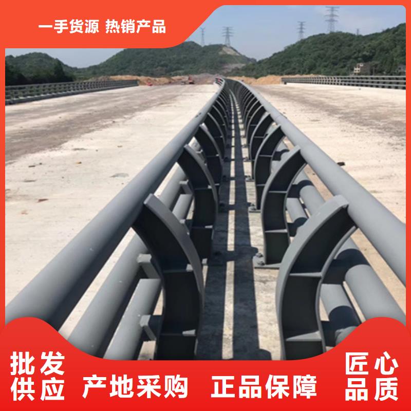 桥梁复合管护栏厂商