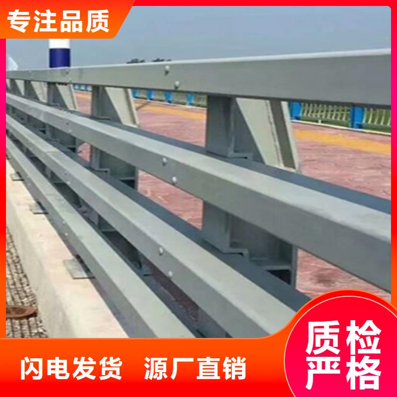 防撞栏杆制造厂家