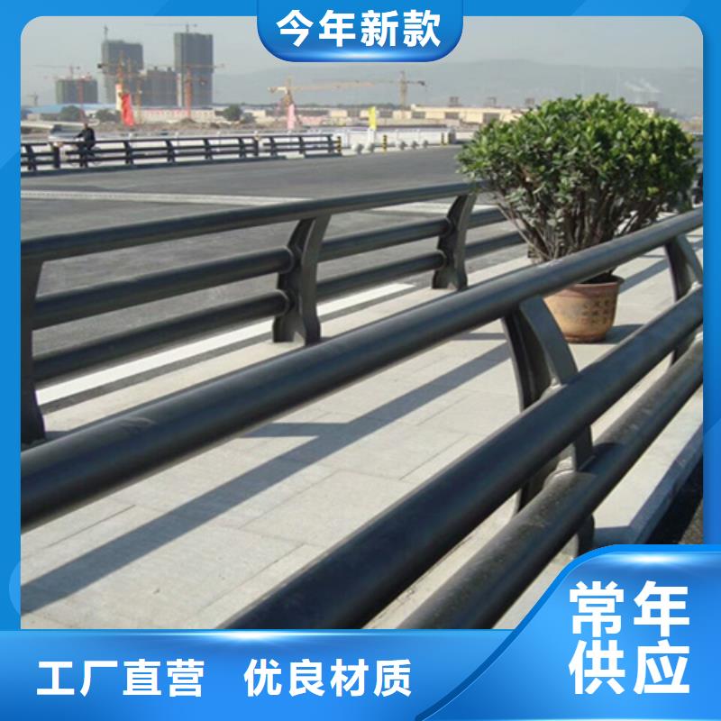 桥梁护栏防撞灯光栏杆制造生产销售