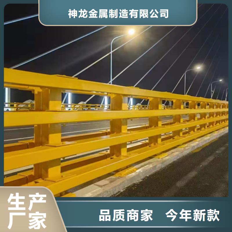 桥梁护栏定制价格