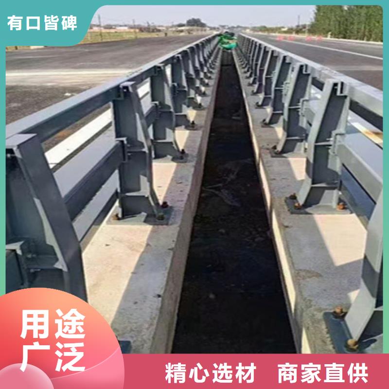 防撞护栏定制厂家