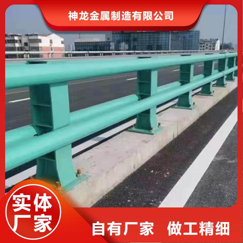 桥面护栏哪里卖