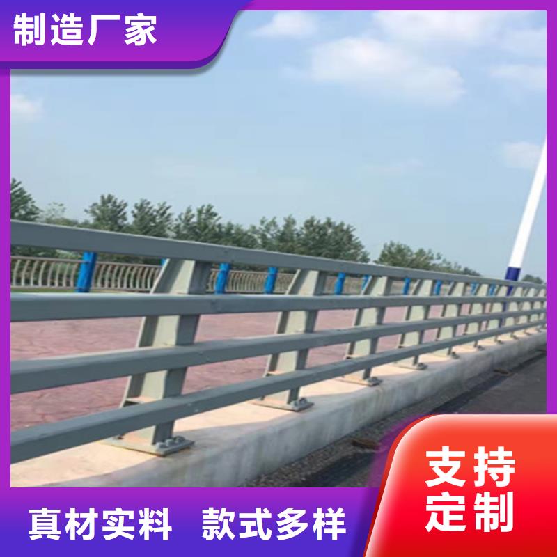 梁柱式护栏加工价格