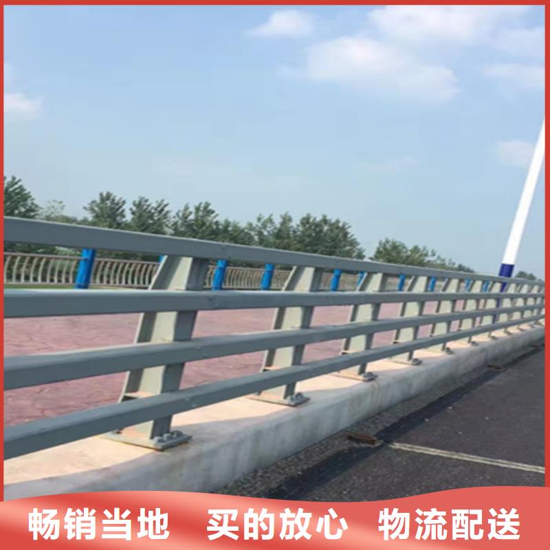 河道栏杆供应商