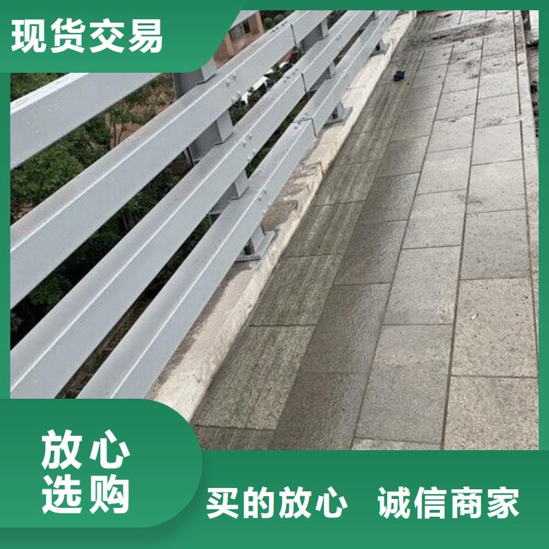 桥梁中央防撞护栏一米多少钱