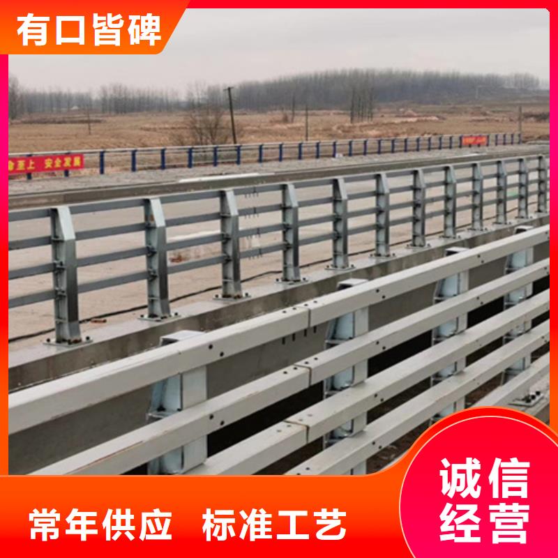 梁柱式护栏供应商