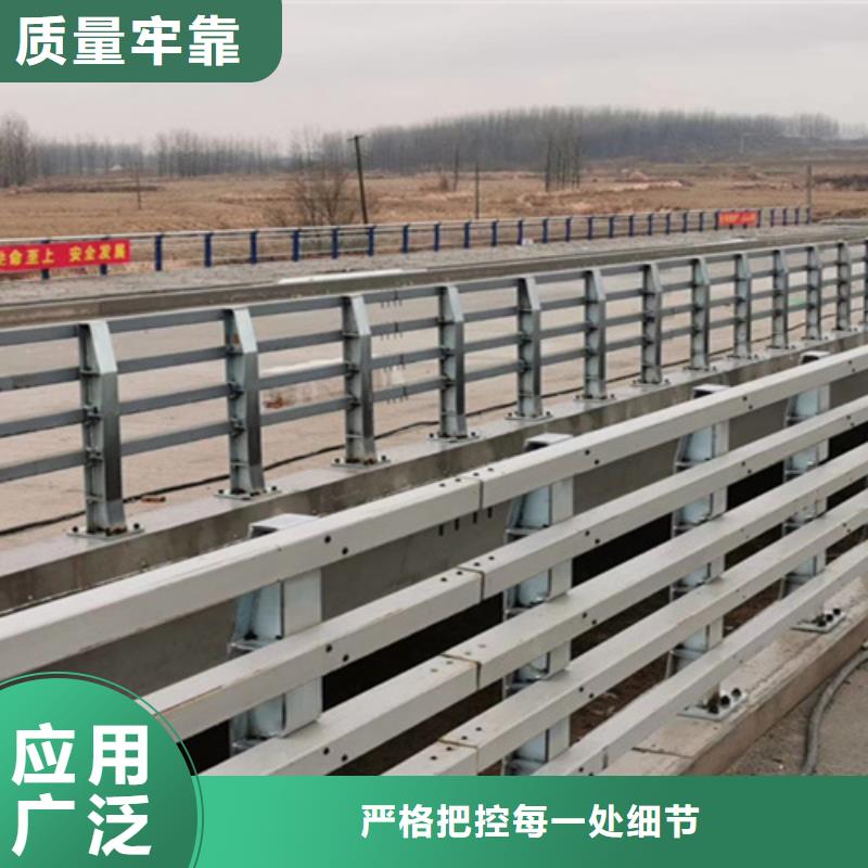 防撞护栏采购