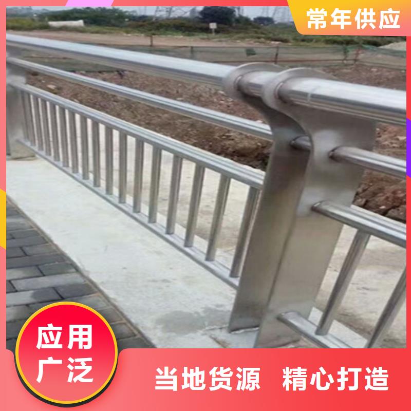 河道护栏供应商