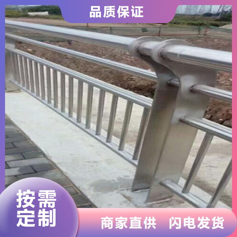 防撞栏杆定制厂家
