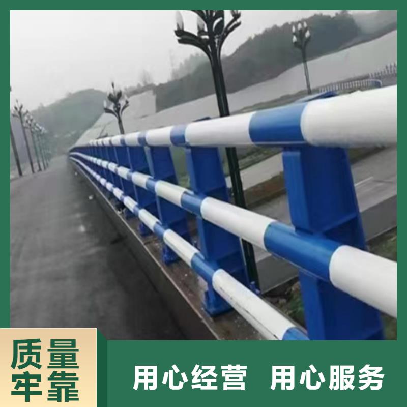 梁柱式护栏哪里卖