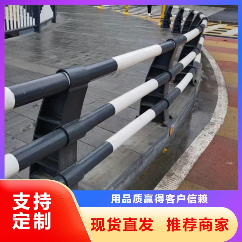 桥面护栏厂家地址