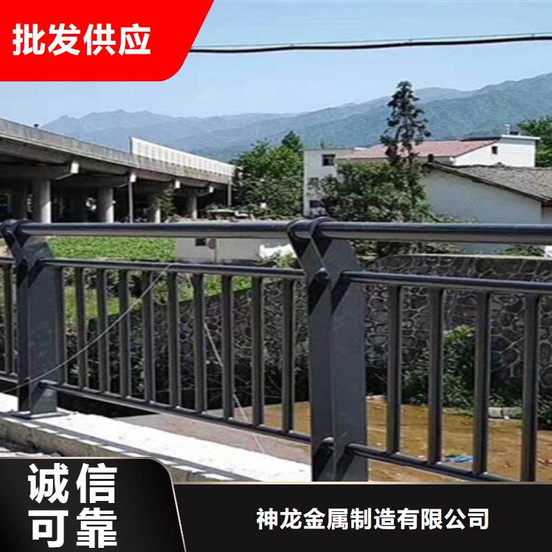 钢防撞护栏定制