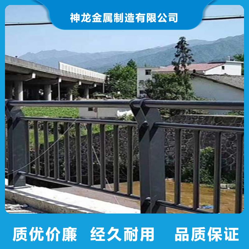 桥梁护栏【桥梁防护栏生产厂家】库存丰富