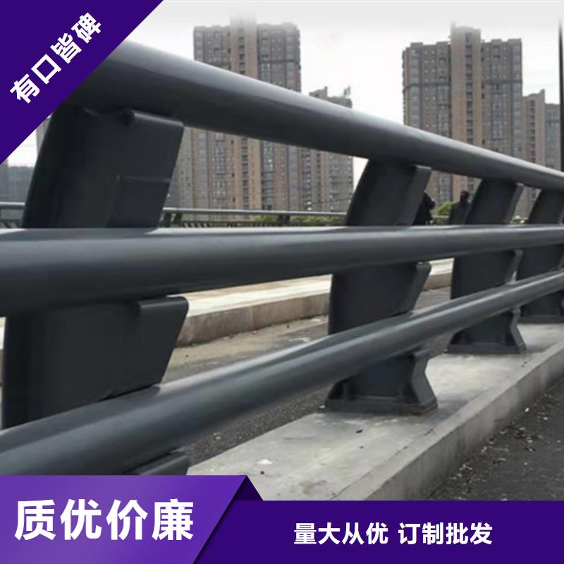 桥梁隔离防撞护栏制作厂家